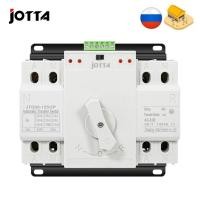ราคา ✫Jotta ATS Dual Power Automatic Transfer Switch Changeover Switch Circuit Breaker MCB AC 230V 2P 63A (26455267777)