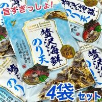 ราคา 【Direct from Japan】อร่อยจนหยุดไม่ได้! ของว่างเทมปุระสาหร่ายทะเลจากบ้านเรา เทมปุระสาหร่ายทะเลสุดหรู ชุด 4 ชิ้น【Japan Exclusive】 (27092055480)