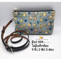 ราคา coach แท้ มือ2 ผ้ายีนส์ ผสมหนังแท้ (18788465336)