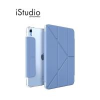 ราคา UNIQ เคสฝาพับ Camden สำหรับ iPad Air 10.9 (รุ่นที่ 5) | iStudio by copperwired (26603670186)