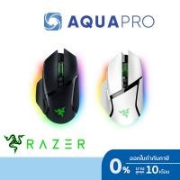 ราคา Razer BASILISK V3 Pro Black / White Edition เมาส์ไร้สาย RGB ประกันศูนย์ไทย 2 ปี (28353862361)