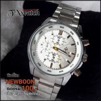 ราคา debor รุ่น DE-5386G นาฬิกาแฟชั่นระบบควอทต์พร้อมกล่อง หน้าปัดขาว (1179748487)