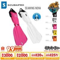 ราคา SCUBAPRO - Seawing Nova Fin - open heel fins - ตีนกบ (3855317889)