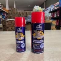 ราคา SPARKO สเปรย์ฉีดสนิม สเปรย์น้ำมันเอนกประสงค์ X5 SPARKO ขนาด 200, 400 ml. (25387589667)