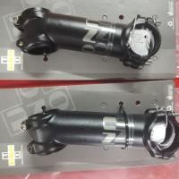 ราคา Stem จักรยาน คอจักรยาน uno 17 องศา ultralight (4422070268)