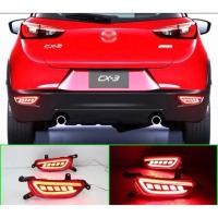 ราคา ไฟทับทิมท้าย CX3ไฟทับทิมท้าย CX3 ไฟทับทิมท้าย CX3 (2052020078)