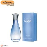 ราคา 50ml // หายากน้า Davidoff Cool Water Intense For Her EDP 50ml กล่องซีล (9026362947)
