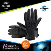 ราคา ถุงมือดำน้ำ Scubapro Tropic Gloves Black (15189262657)