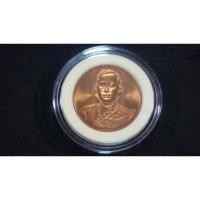 ราคา เหรียญที่ระลึกกาญจนาภิเษก ปี2539 เนื้อทองแดง (18242724943)