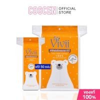 ราคา Vivii pure Cotton 100% สำลีแผ่น สำลีก้อน สำลีไร้ขอบ ก้านแบบเดียว (10913430298)