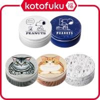 ราคา Japan STEAMCREAM 75g (28116577358)
