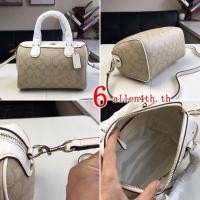 ราคา กระเป๋า COACH BOSTON สีเบจสวยเรียบหรู ขนาด 10”นิ้ว (7541409937)