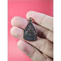 ราคา 00977 เหรียญ หลวงพ่อโต วัดมงคลบพิตร ปี 2536 (29567100288)