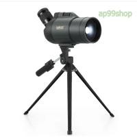 ราคา กล้องส่องนก ดูวิวคุณภาพสูง Visionking 25-75x70mm (16574330390)