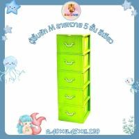 ราคา ⚡โปรจัดหนัก⚡ ตู้ลิ้นชัก M ลายหวาย 5 ชั้น สีชมพู สีเขียว (26958133309)