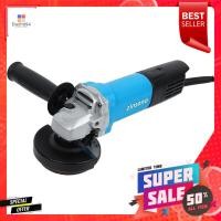 ราคา เครื่องเจียร ZINSANO AG1101 4 นิ้ว 1100 วัตต์ANGLE GRINDER ZINSANO AG1101 4" 1100W (20748455947)