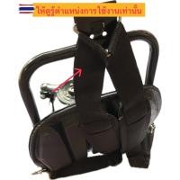 ราคา A สายสะพายเครื่องตัดหญ้าก้านอ่อน ข้ออ่อน สายสะพายเครื่องตัดหญ้า สายคู่ สำหรัเครื่องตัดหญ้า ก้านอ่อน ข้ออ่อน TU43 411 TL4 (29283167236)