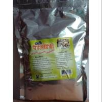 ราคา หัวเชื้อจุลินทรีย์จาวปลวกแท้ 500 กรัม (2076358504)