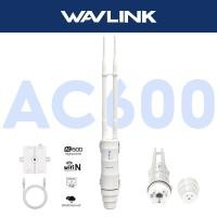 ราคา Wavlink Outdoor 600Mbps Wireless Outdoor Access Point Dual Antenna Outdoor WIFI Extender พร้อม POE (28667684641)