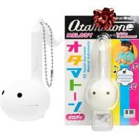 ราคา Otamatone Cube Otamatone Melody White (27008463824)