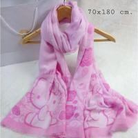 ราคา ผ้าพันคอคิตตี้ ผ้าคลุมไหล่ (1615141363)