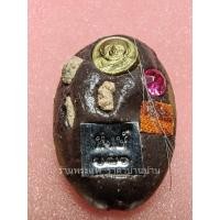 ราคา (2) เครื่องราง เบี้ยแก้ จารหมึกทอง หลังอุดผงมหาลาภ เหรียญเม็ดยา จีวร เกศาและวัตุมงคล หลวงปู่หงษ์ วัดเพชรบุรี ปี 2555 (41907911573)