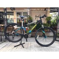 ราคา เสือภูเขา Trinx รุ่นD700E (2202092358)