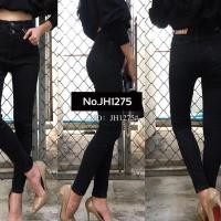 ราคา Jeans house กางเกงยีนส์ขายาว No.1275 ทรงเดฟ (6111065011)