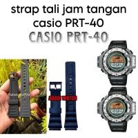 ราคา CASIO PRT40 PRT 40 PRT-40 PROTREK 40 RUBBER WATCH STRAP (40517387511)