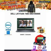 ราคา DELL LATITUDE 7350 SNS7350005/Ultra 5 135U/ประกัน3 Years+Onsite (29058986285)