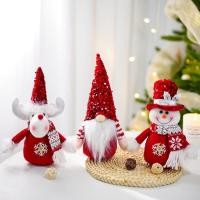 ราคา ชุดตกแต่งตุ๊กตา 3 ชิ้น คนแคระ, ซานดอร์ และเรนเดียร์ สำหรับเทศกาลคริสต์มาส (40865704217)