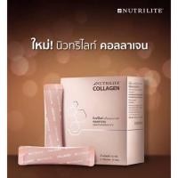 ราคา แบ่งขายนิวทริไลท์ คอลลาเจน จากแอมเวย์ Amway จากช็อปไทยของแท้ของใหม่ 100% (9768746381)