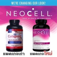 ราคา Neocell, Super Collagen + C, Type 1 & 3, 6,000 mg, 250 Tablets คอลลาเจน นำเข้าจากอเมริกา (1489561608)
