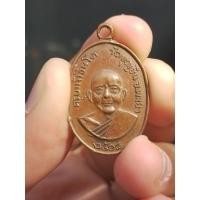 ราคา เหรียญครูบาเจ้าอินโต วัดบุญยืน จ.พะเยา รุ่นแรก ปี 2508 (16992426560)