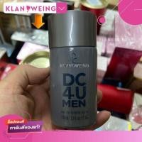 ราคา น้ำหอม DC4U men Dorall collection น้ำหอมDC กลิ่น 100ml (17890766820)