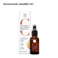 ราคา วิตามินซีเซรั่ม Vitara Vitamin C 10% Glow Essence เอสเซนส์ ขนาด 25 ml (1ขวด) บำรุงผิวกระจ่างใส (13525640702)