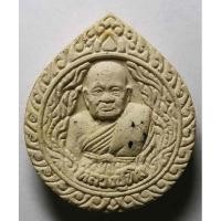 ราคา Antig apinya129 พระผงรูปเหมือนฝังพลอย หลวงปู่ทิม วัดพระขาว จังหวัดอยุธยา รุ่นเสาร์ 5 สร้างปี 2540 (18315106155)