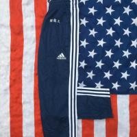 ราคา กางเกง Adidas ผ้าร่ม มือสอง สีกรม แถบขาว กางเกงวอร์มราคาถูก สำหรับผู้ชาย และผู้หญิง (Second-hand Adidas Trousers) (3622738467)