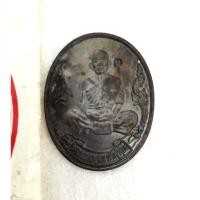 ราคา เหรียญหลวงพ่อคูณ วัดบ้านไร่ จ.นครราชสีมา รุ่นคูณพิทักษ์ ปี 2537 (26306488120)