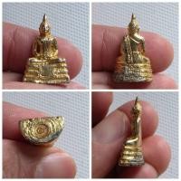 ราคา พระกริ่งชุบทอง หลวงพ่อโสธร พิมพ์ใหญ่ ก้น "อุ" ปี 2530 พุทธคุณแรง รูปแบบงดงาม เข้มขลัง ศิลป์ดี พิมพ์นิยม รา (28580746549)