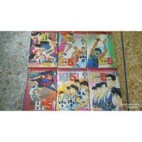 ราคา หนังสือการ์ตูนมือสอง HI5 6เล่มจบ (1570553803)