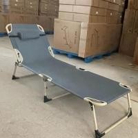 ราคา เก้าอี้เตียงพับได้ เตียงนอนพับได้ เตียงสนาม เก้าอี้นอนปรับระดับได้ เตียงอเนกประสงค์นั่งเอนกายปร floding bed (23173559739)