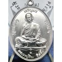 ราคา พระหลวงปู่ทิม เจริญพรบน รุ่นพิธีนำฤกษ์หัวใจ ปี57 เนื้อเงิน หมายเลข 2392 #รับประกันแท้ เก๊คืนเงิน# (27605369693)