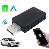 ราคา 2 in 1 Wireless Carplay Android Auto Adapter plug and Play Car Mini AI Box USB Dongle WiFi BT Auto Connect Mini USB Dongle สําหรับ Apple iPhone6 Android 11 สําหรับรถยนต์ที่มีสายโรงงาน (27571093956)