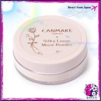 ราคา CANMAKE Silky Loose Moist Powder (28913093354)