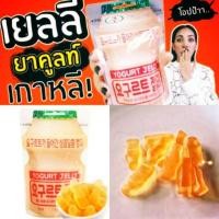 ราคา เยลลี่ยาคูลท์เกาหลี 50บาท# ถูกกว่าเกาหลีจ้า!"LOTTE Yogurt Jelly  (476517842)