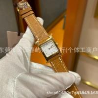 ราคา Original Standard Classic Series Squareแฟชั่นผู้หญิงนาฬิกาH-Shaped Quartzเข็มขัดผู้หญิงนาฬิกาแฟชั่นนาฬิกาผู้หญิง (41420540680)