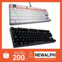ราคา Bluetooth Keyboard Mechanical Oker K53G (1317770659)