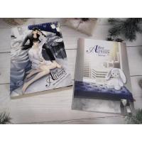 ราคา นิยายวาย​ After​ Hours ถึงเวลารัก​ + เล่มพิเศษ​ (13381180501)