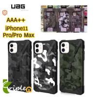 ราคา เคสกันกระแทก UAG Pathfinder SE Camo Case ลายทหาร สำหรับ iPhone11/iPhone 11Pro/11 Pro Max (6209795232)